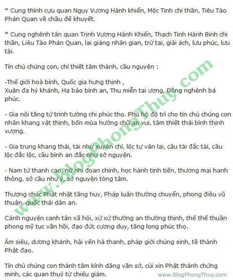 xuat hanh 2011 tan mao 05 Xuất hành, chọn tuổi xông nhà (xông đất), khai trương Tết Tân Mão 2011