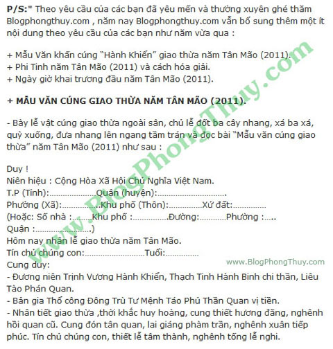 xuat hanh 2011 tan mao 04 Xuất hành, chọn tuổi xông nhà (xông đất), khai trương Tết Tân Mão 2011