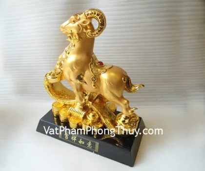 Dê như ý vàng lớn - cát tường như ý H009G