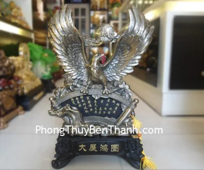 Đại triển hồng đồ F197