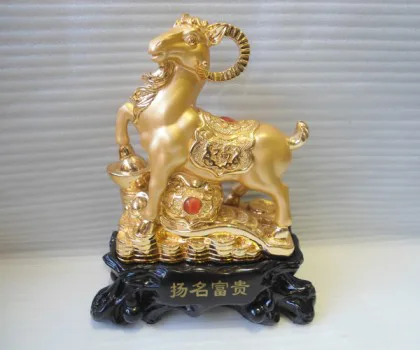Dê bồn tụ bảo vàng - dương danh phú quý H044G