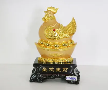 Gà mái vàng ấp trúng càng trên ngân  bảo - Tạ địa sanh tài FG069A