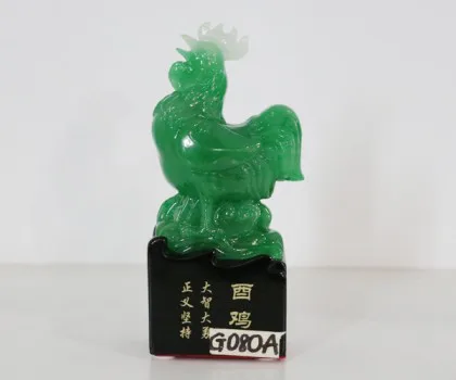 Gà vàng trên đế đá đen - Dậu kê - Đại chí đại dũng - Chính nghĩa kiên trì FG080A