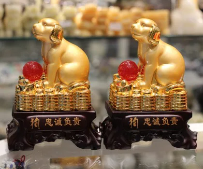 Chó vàng châu đỏ trên tiền - trung thành phù trạch FH409G