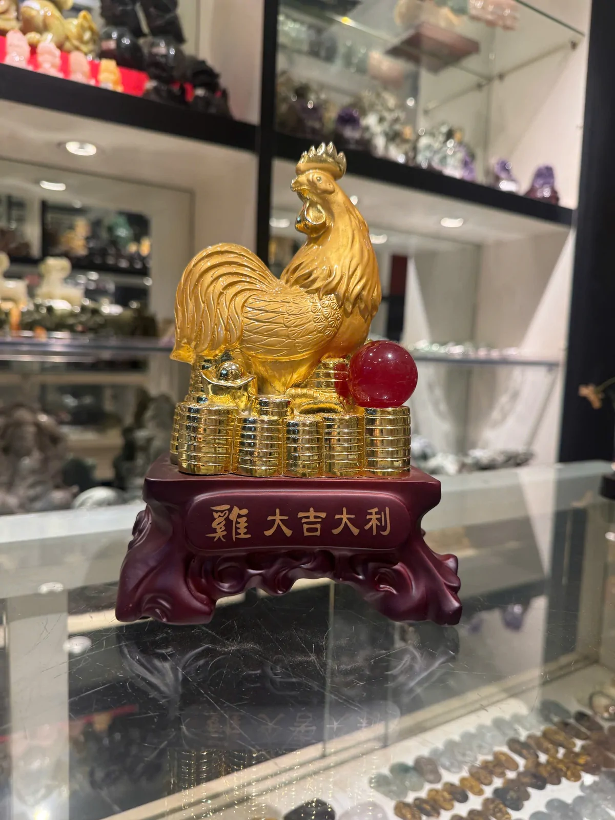 Gà vàng trăng đỏ trên vàng - đại cát đại lợi H377G