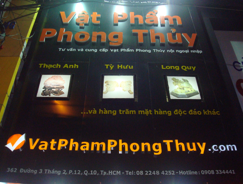 Cửa hàng Vật Phẩm Phong Thủy số 04