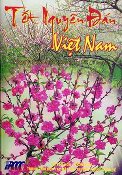 tetnguyendanvietnam_front.jpg