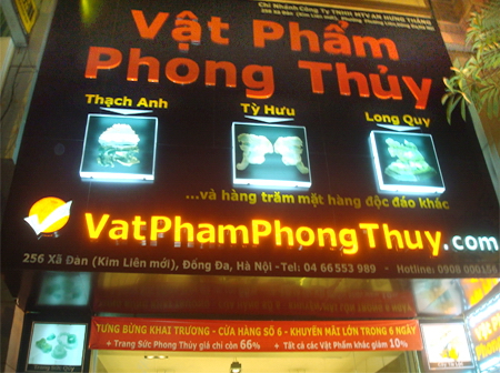 Cửa hàng Vật Phẩm Phong Thủy số 06